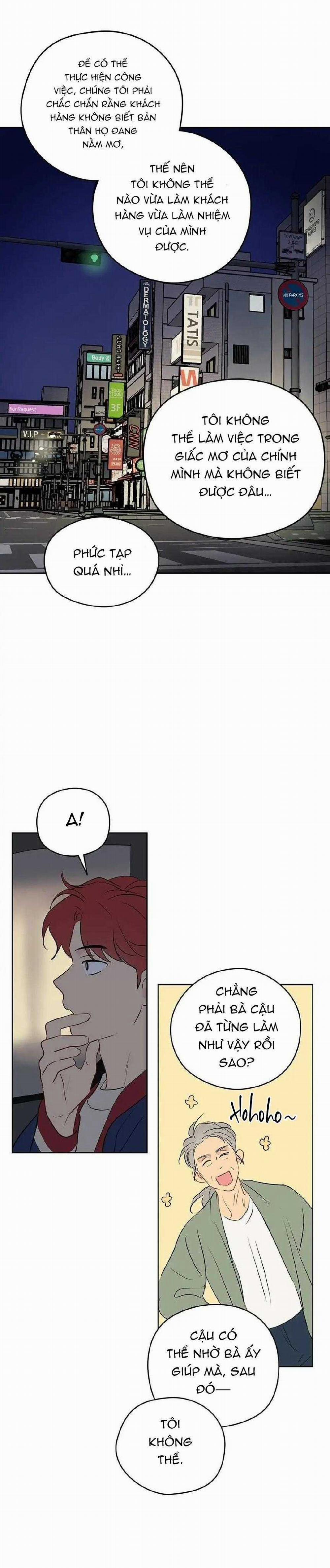 Liệu Rằng… Đây Có Phải Chỉ Là Một Giấc Mơ Không!? 12 trang 13