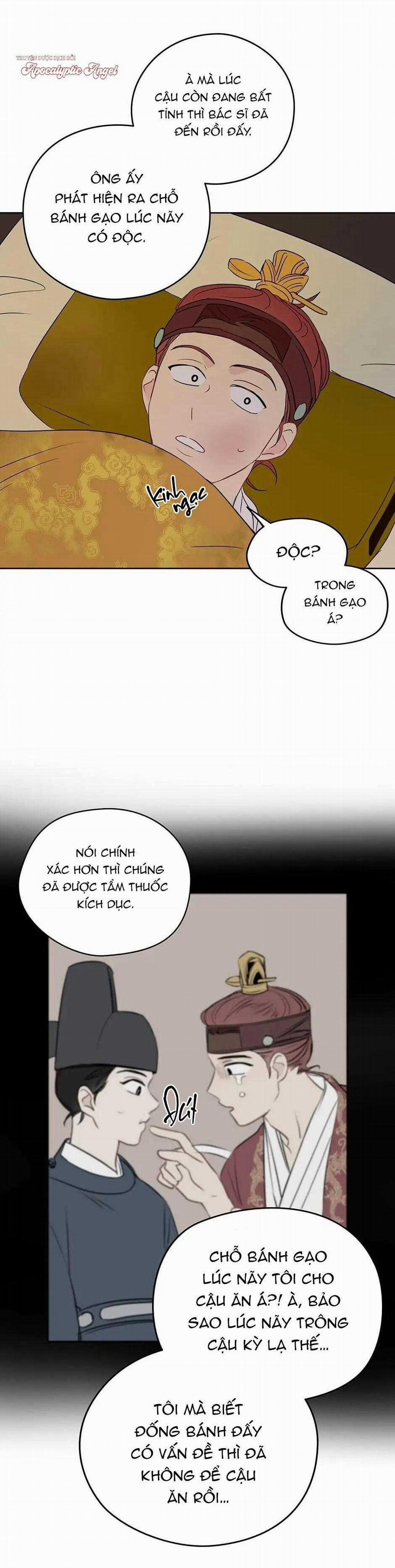 Liệu Rằng… Đây Có Phải Chỉ Là Một Giấc Mơ Không!? 12 trang 4