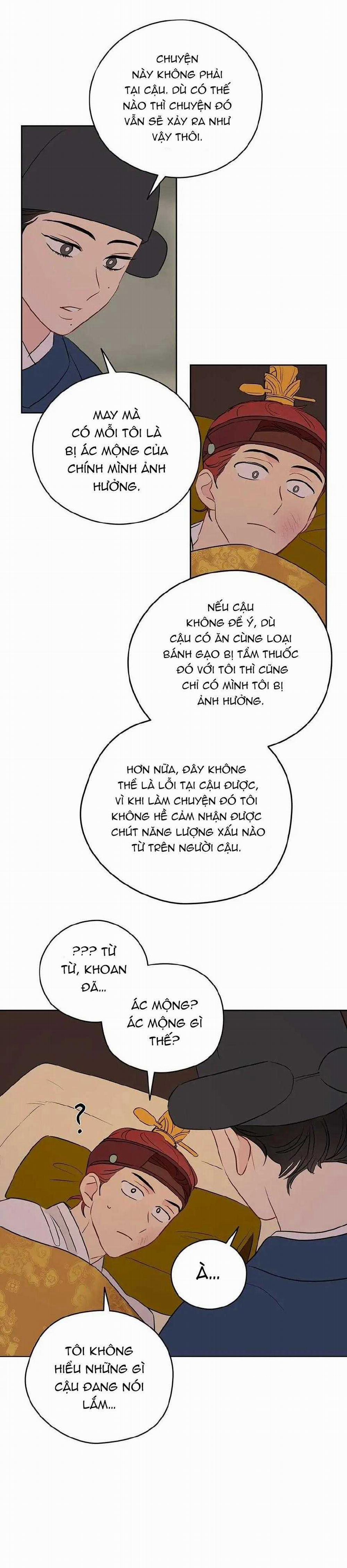 Liệu Rằng… Đây Có Phải Chỉ Là Một Giấc Mơ Không!? 12 trang 5