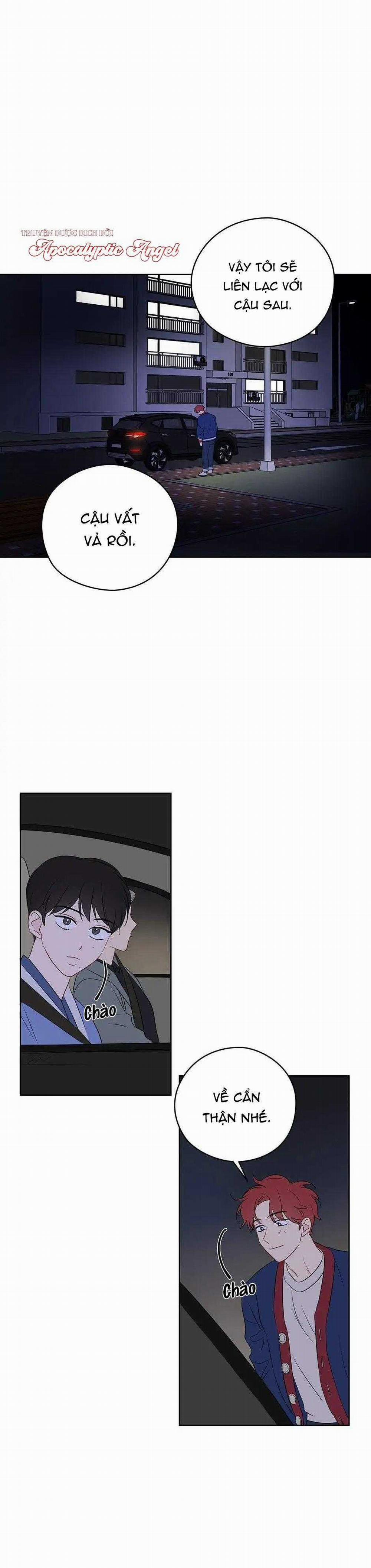 Liệu Rằng… Đây Có Phải Chỉ Là Một Giấc Mơ Không!? 13 trang 1