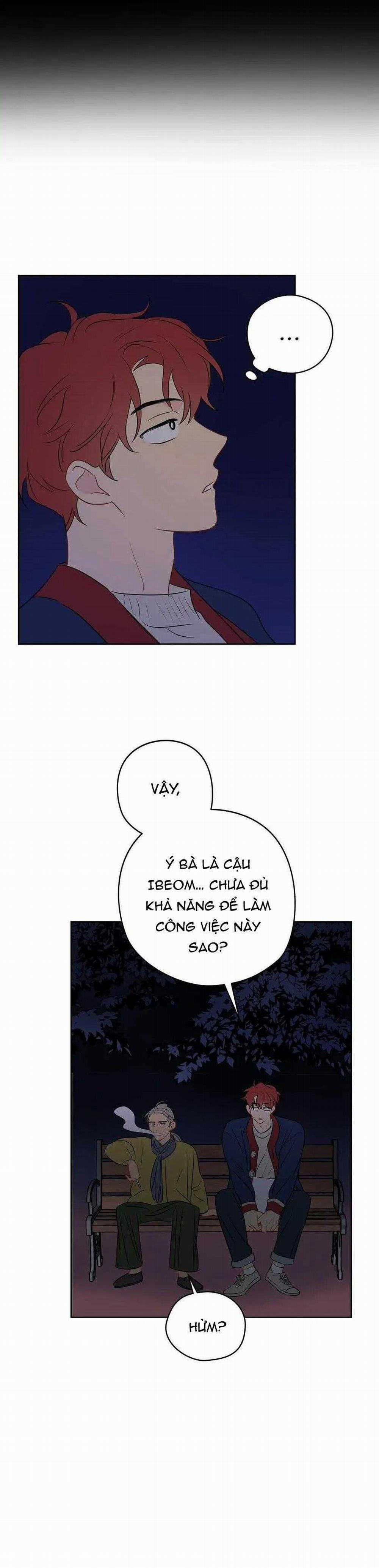 Liệu Rằng… Đây Có Phải Chỉ Là Một Giấc Mơ Không!? 13 trang 12