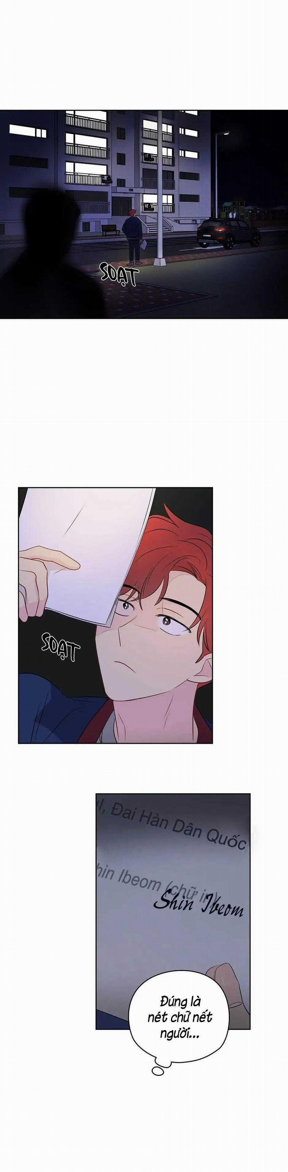 Liệu Rằng… Đây Có Phải Chỉ Là Một Giấc Mơ Không!? 13 trang 2