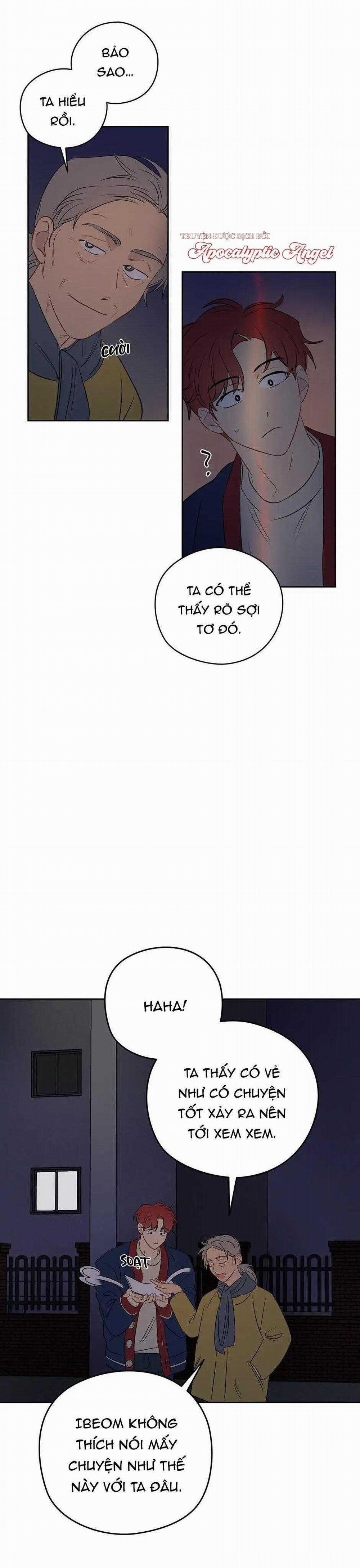 Liệu Rằng… Đây Có Phải Chỉ Là Một Giấc Mơ Không!? 13 trang 4