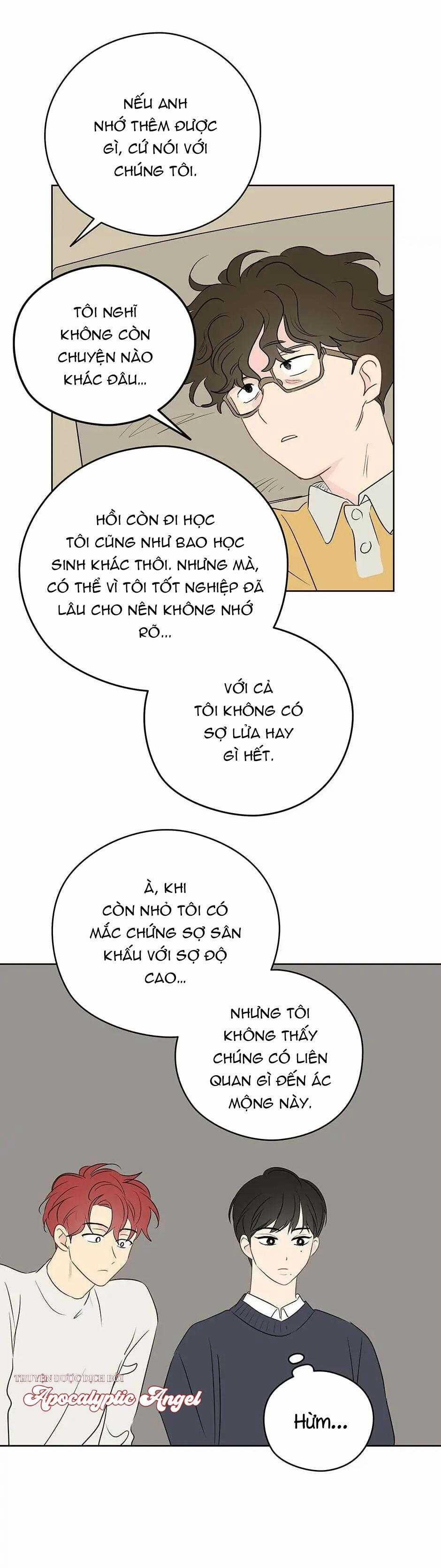 Liệu Rằng… Đây Có Phải Chỉ Là Một Giấc Mơ Không!? 14 trang 12