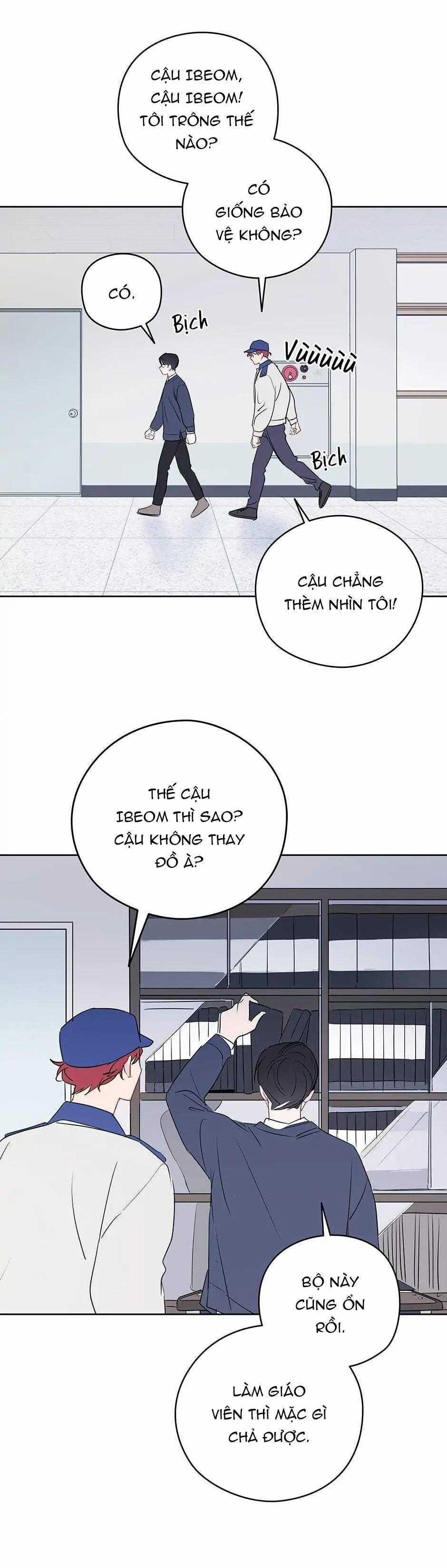 Liệu Rằng… Đây Có Phải Chỉ Là Một Giấc Mơ Không!? 14 trang 18