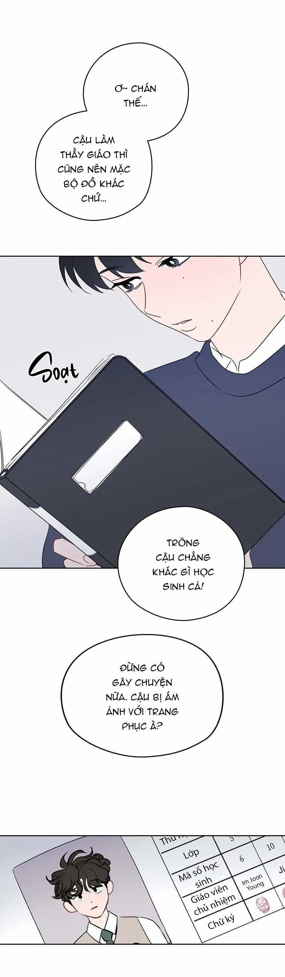 Liệu Rằng… Đây Có Phải Chỉ Là Một Giấc Mơ Không!? 14 trang 19