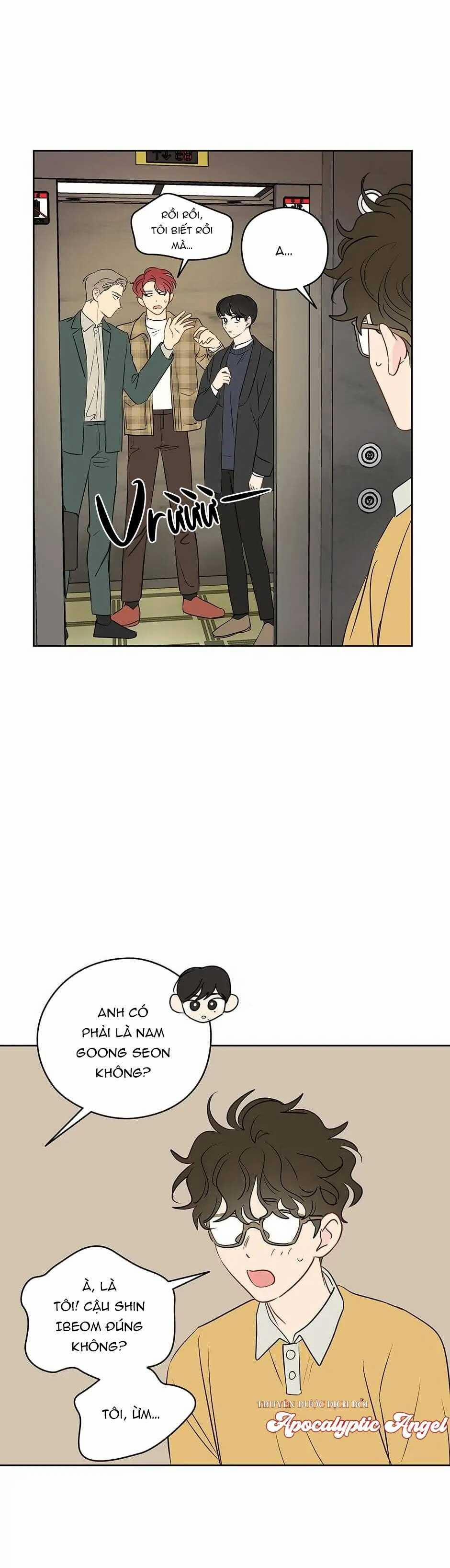 Liệu Rằng… Đây Có Phải Chỉ Là Một Giấc Mơ Không!? 14 trang 2