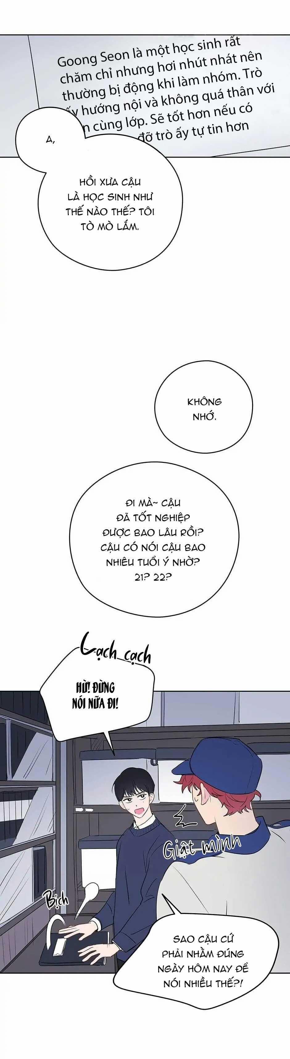 Liệu Rằng… Đây Có Phải Chỉ Là Một Giấc Mơ Không!? 14 trang 20