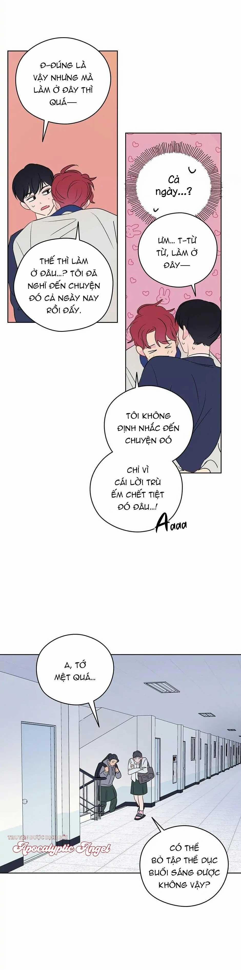 Liệu Rằng… Đây Có Phải Chỉ Là Một Giấc Mơ Không!? 14 trang 24