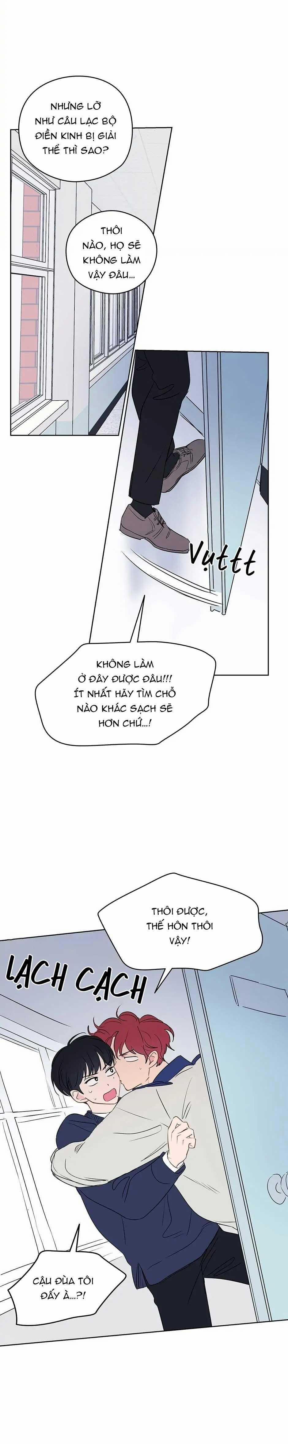 Liệu Rằng… Đây Có Phải Chỉ Là Một Giấc Mơ Không!? 14 trang 25