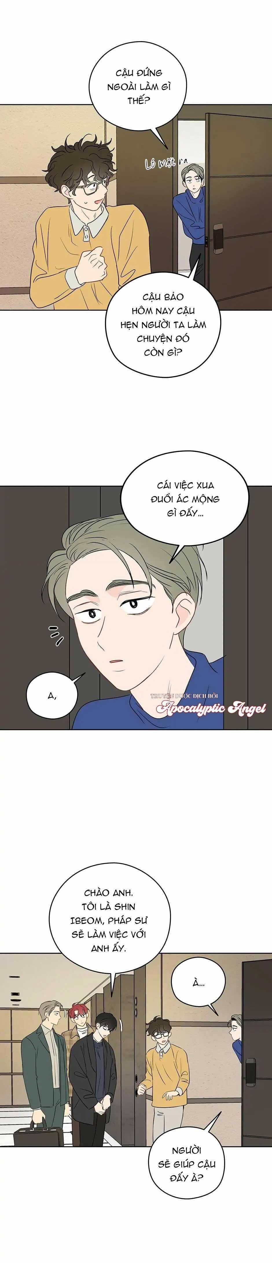 Liệu Rằng… Đây Có Phải Chỉ Là Một Giấc Mơ Không!? 14 trang 4