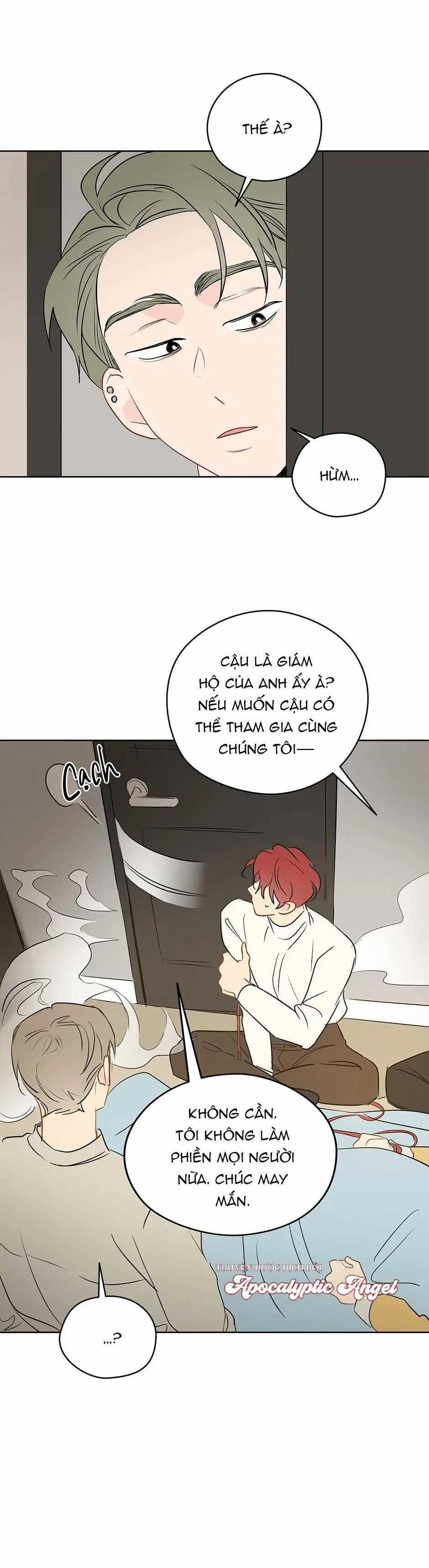 Liệu Rằng… Đây Có Phải Chỉ Là Một Giấc Mơ Không!? 14 trang 8