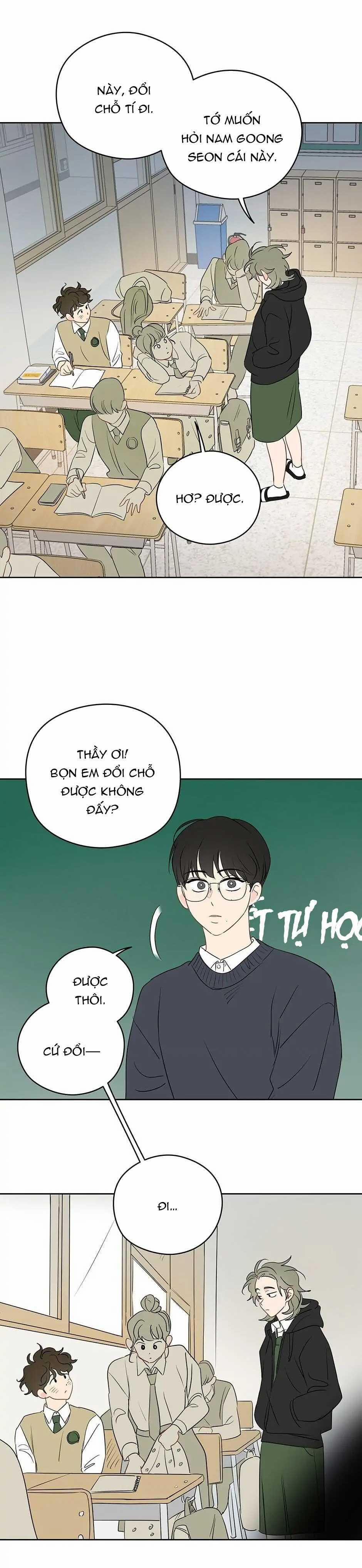 Liệu Rằng… Đây Có Phải Chỉ Là Một Giấc Mơ Không!? 15 trang 13