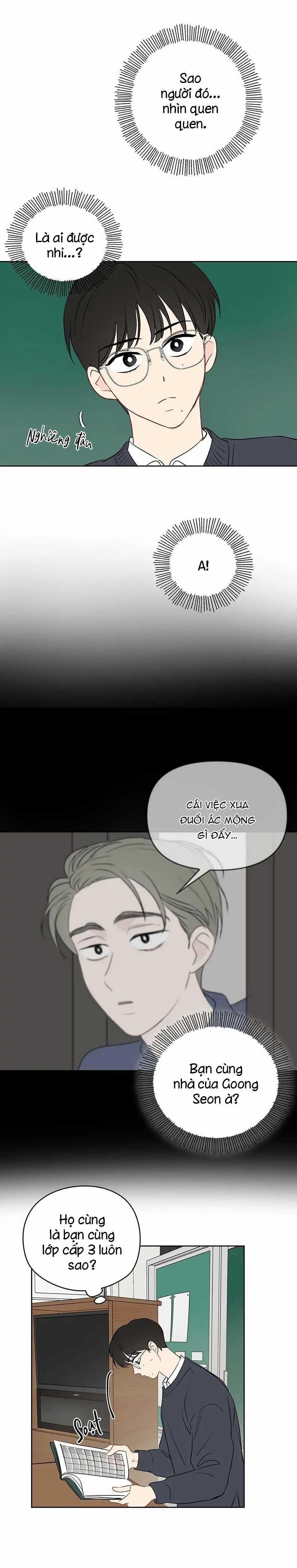 Liệu Rằng… Đây Có Phải Chỉ Là Một Giấc Mơ Không!? 15 trang 14