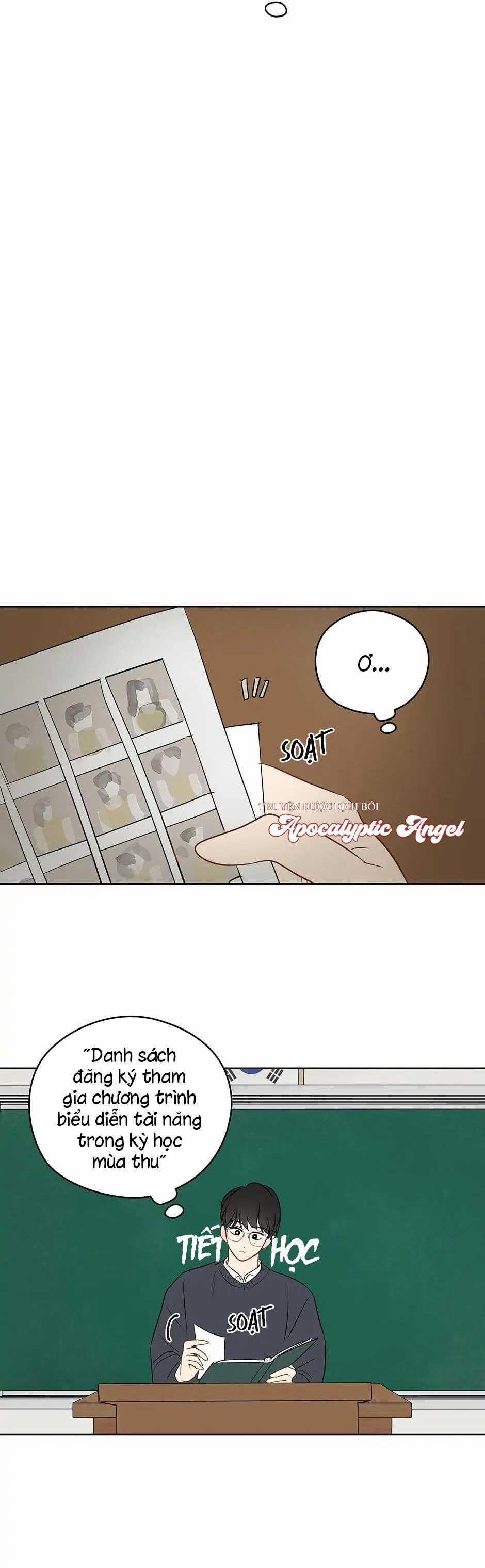 Liệu Rằng… Đây Có Phải Chỉ Là Một Giấc Mơ Không!? 15 trang 16