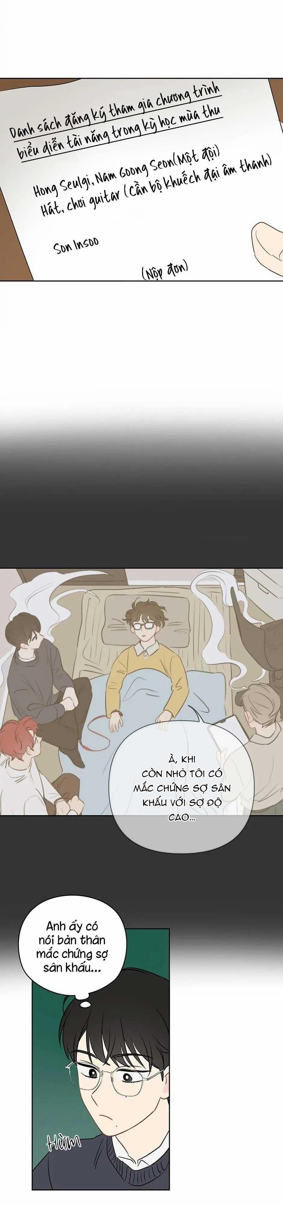 Liệu Rằng… Đây Có Phải Chỉ Là Một Giấc Mơ Không!? 15 trang 17