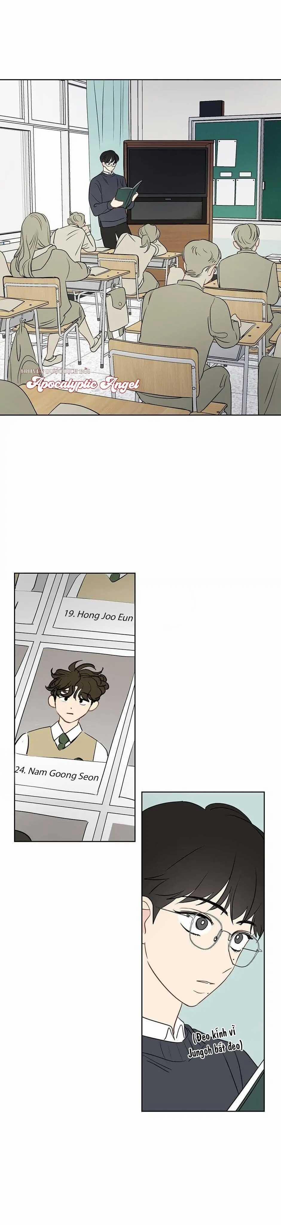 Liệu Rằng… Đây Có Phải Chỉ Là Một Giấc Mơ Không!? 15 trang 2