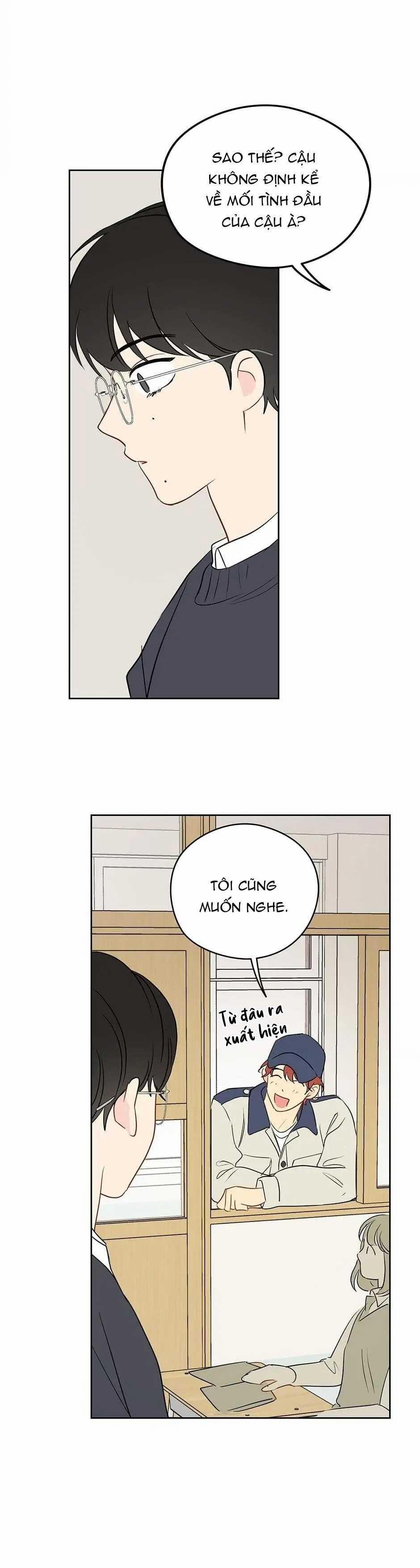 Liệu Rằng… Đây Có Phải Chỉ Là Một Giấc Mơ Không!? 15 trang 21