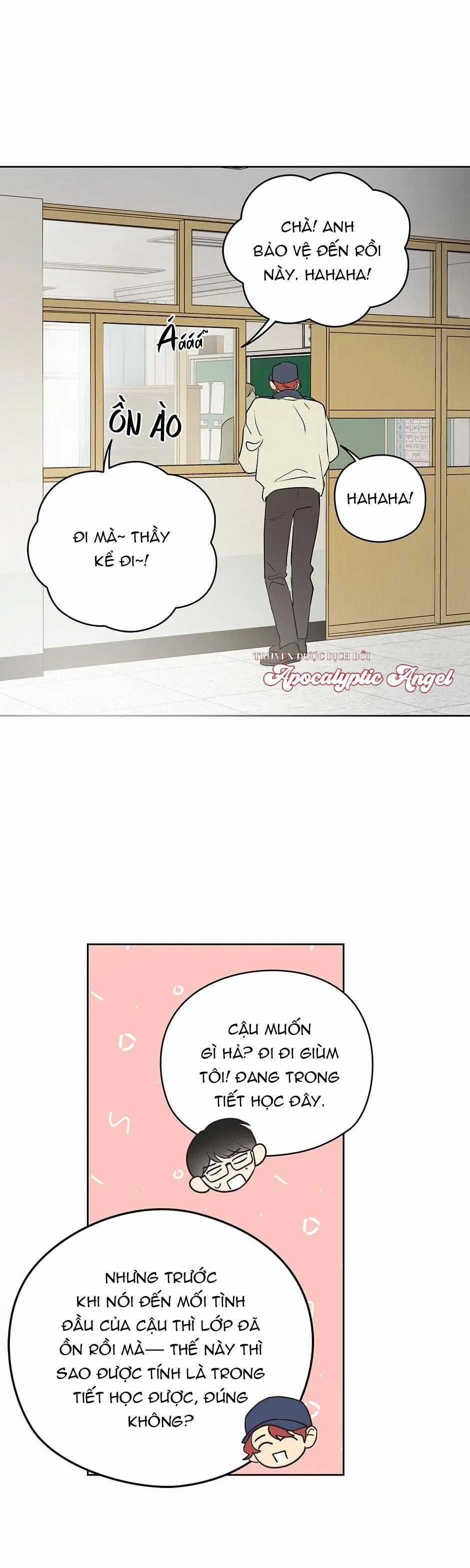 Liệu Rằng… Đây Có Phải Chỉ Là Một Giấc Mơ Không!? 15 trang 22