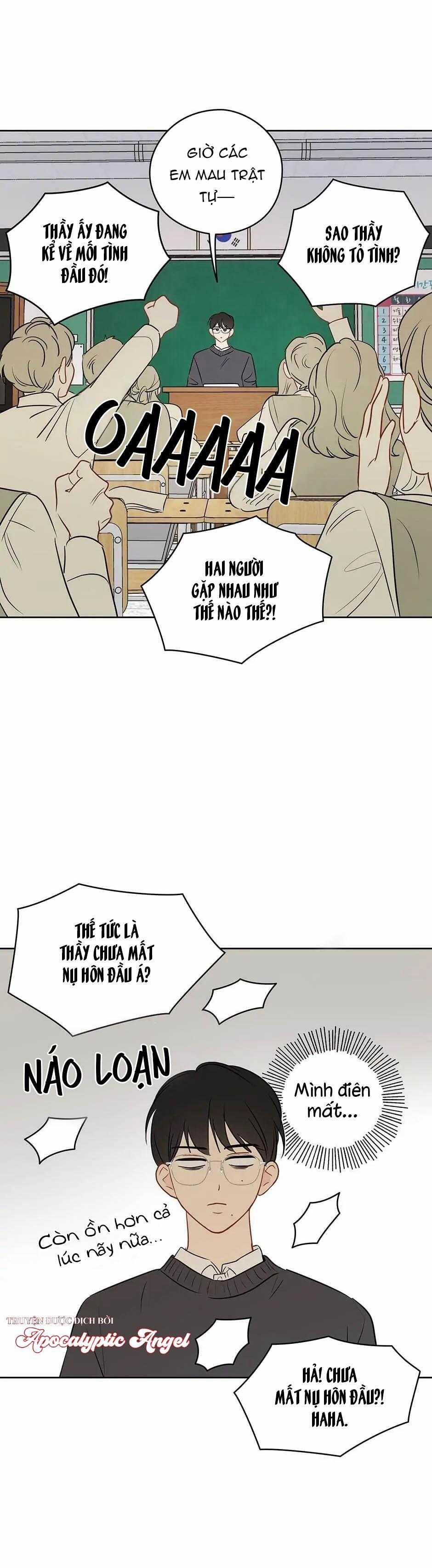 Liệu Rằng… Đây Có Phải Chỉ Là Một Giấc Mơ Không!? 15 trang 24