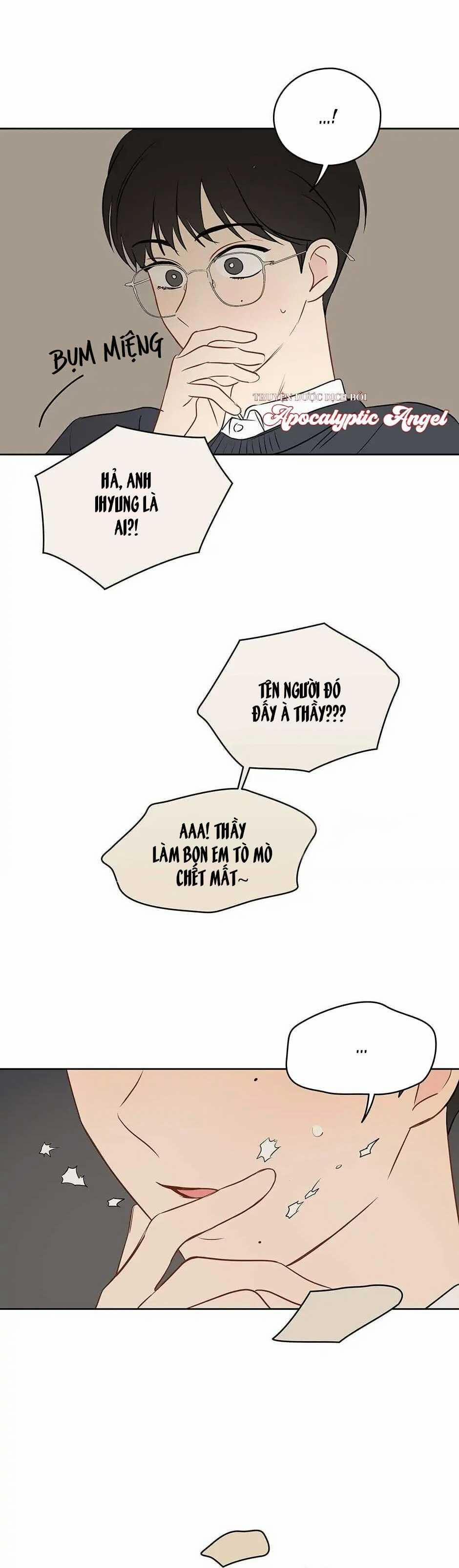 Liệu Rằng… Đây Có Phải Chỉ Là Một Giấc Mơ Không!? 15 trang 26