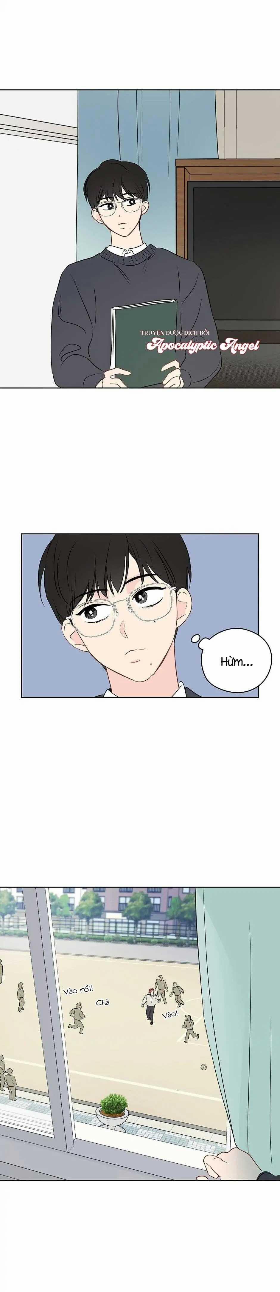 Liệu Rằng… Đây Có Phải Chỉ Là Một Giấc Mơ Không!? 15 trang 4