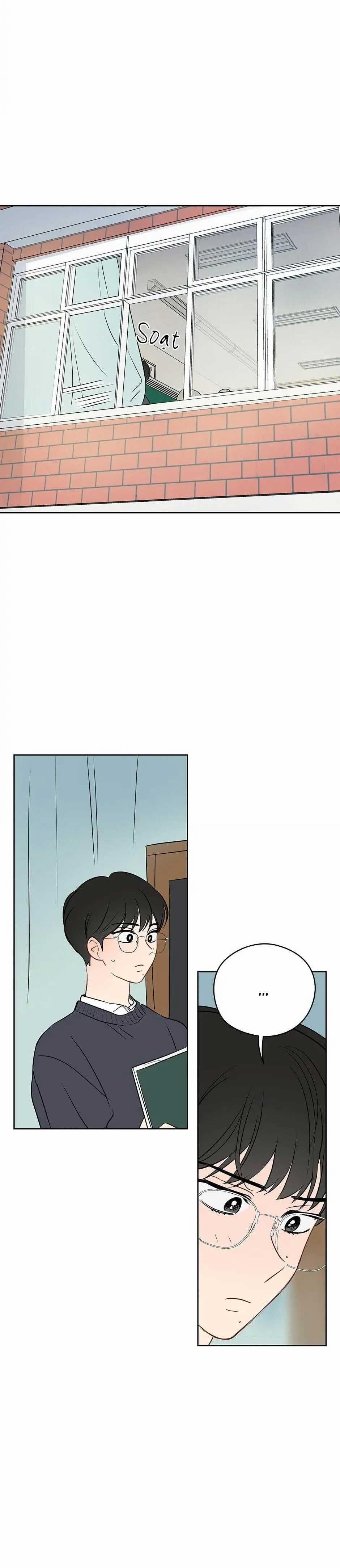 Liệu Rằng… Đây Có Phải Chỉ Là Một Giấc Mơ Không!? 15 trang 9