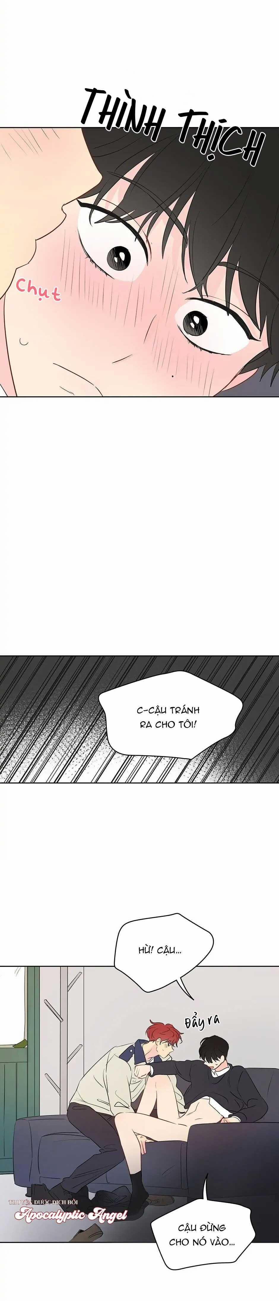 Liệu Rằng… Đây Có Phải Chỉ Là Một Giấc Mơ Không!? 16 trang 14