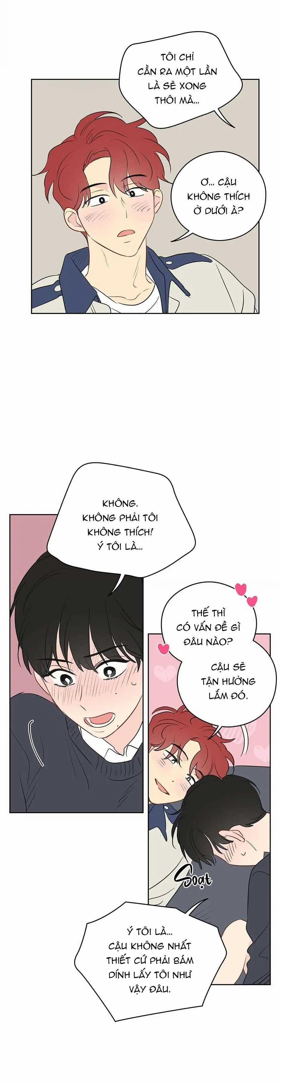 Liệu Rằng… Đây Có Phải Chỉ Là Một Giấc Mơ Không!? 16 trang 15