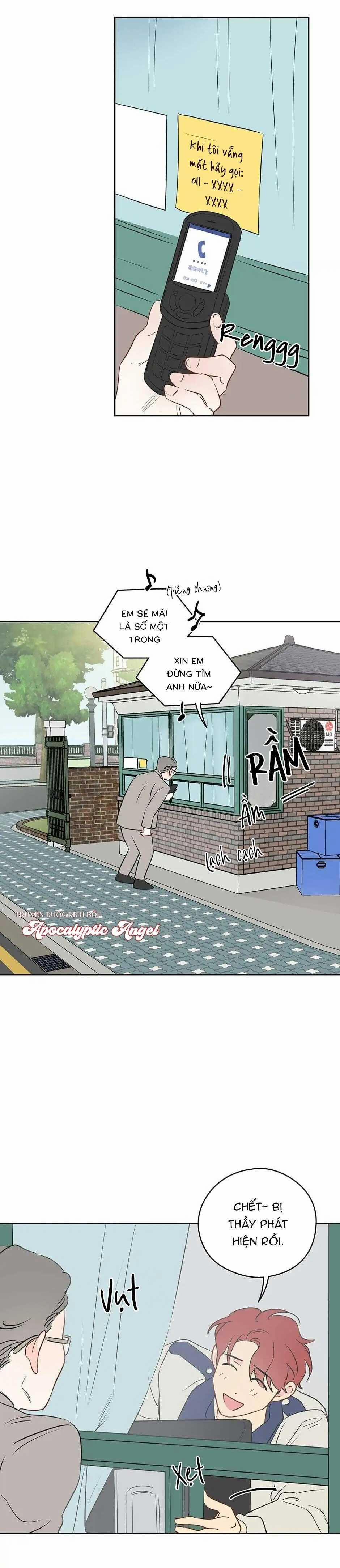 Liệu Rằng… Đây Có Phải Chỉ Là Một Giấc Mơ Không!? 16 trang 2