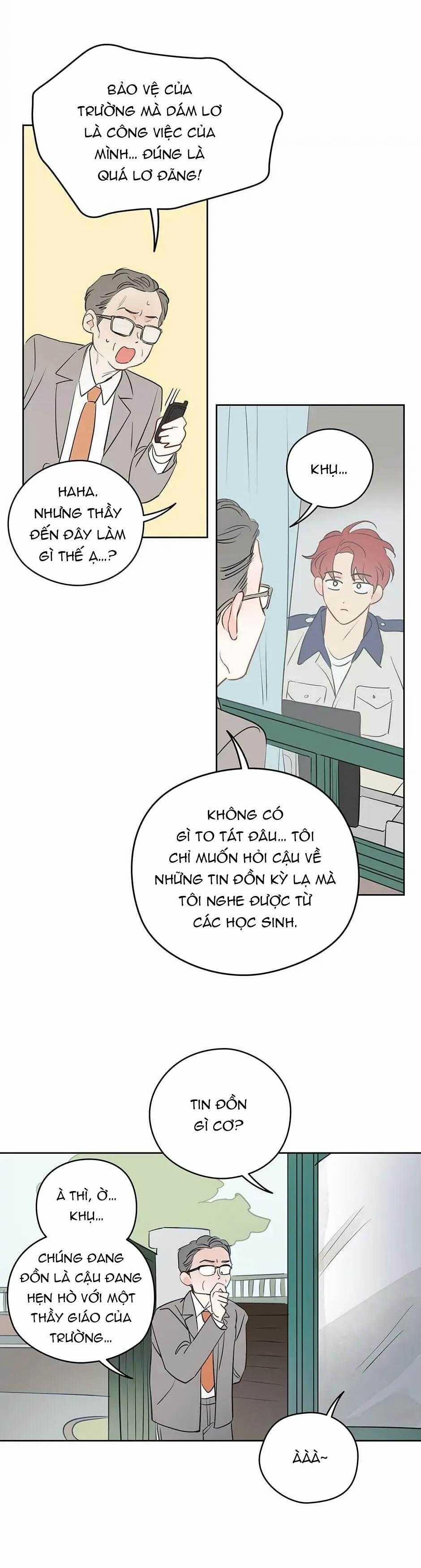 Liệu Rằng… Đây Có Phải Chỉ Là Một Giấc Mơ Không!? 16 trang 3