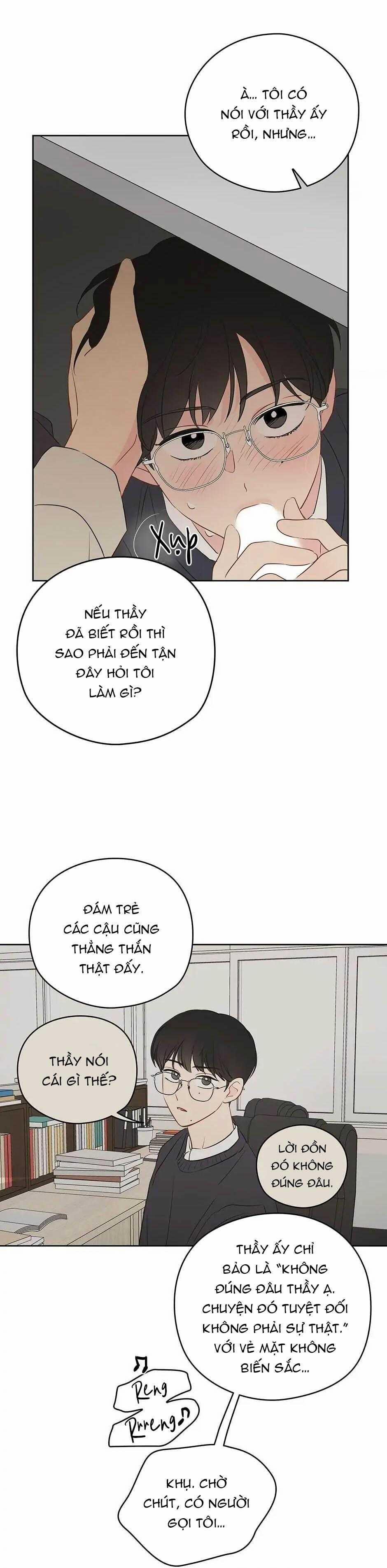 Liệu Rằng… Đây Có Phải Chỉ Là Một Giấc Mơ Không!? 16 trang 5