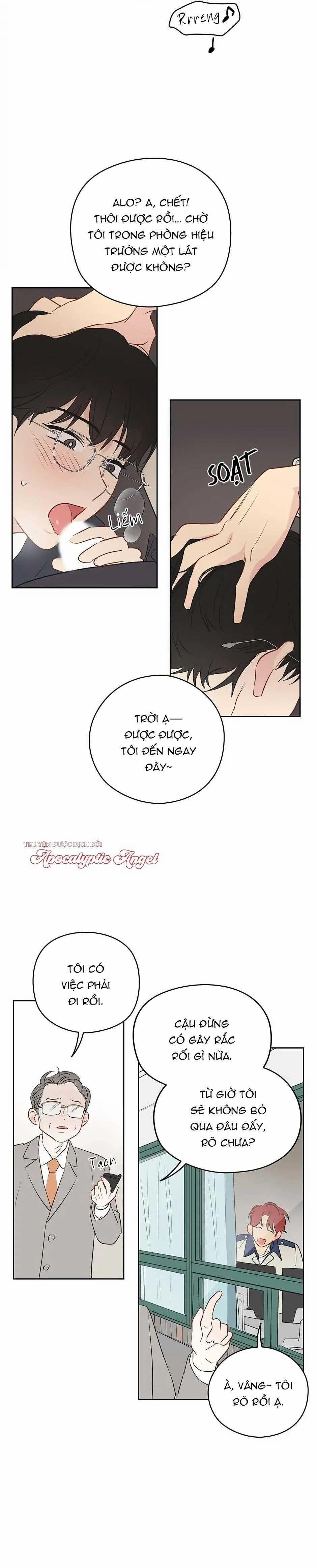 Liệu Rằng… Đây Có Phải Chỉ Là Một Giấc Mơ Không!? 16 trang 6