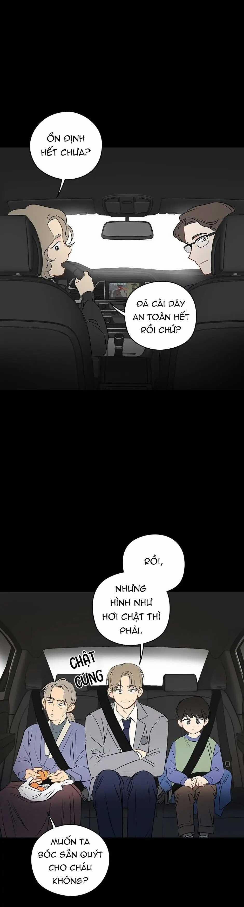 Liệu Rằng… Đây Có Phải Chỉ Là Một Giấc Mơ Không!? 17 trang 10