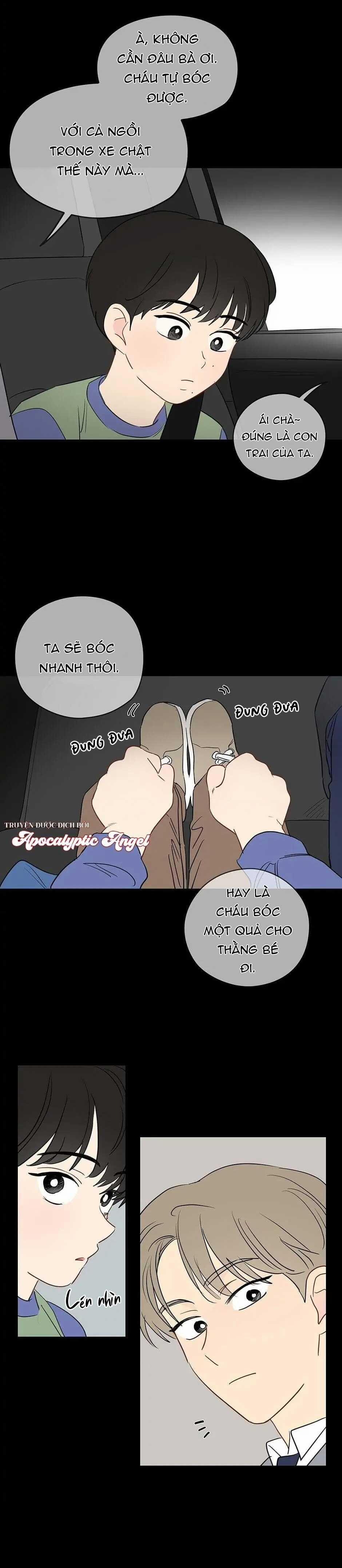 Liệu Rằng… Đây Có Phải Chỉ Là Một Giấc Mơ Không!? 17 trang 11