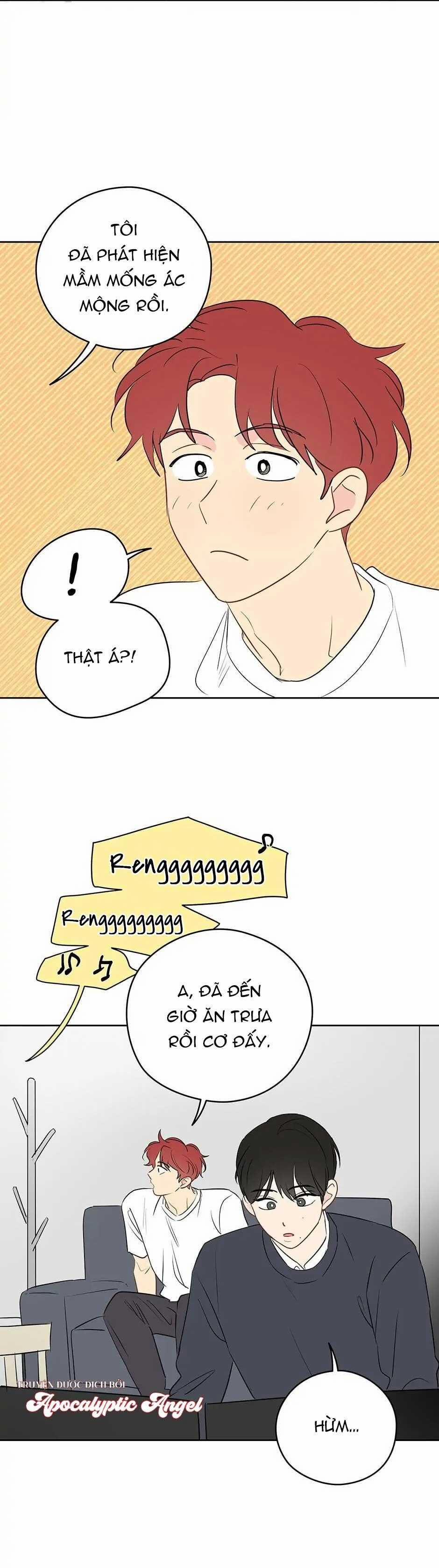 Liệu Rằng… Đây Có Phải Chỉ Là Một Giấc Mơ Không!? 17 trang 31