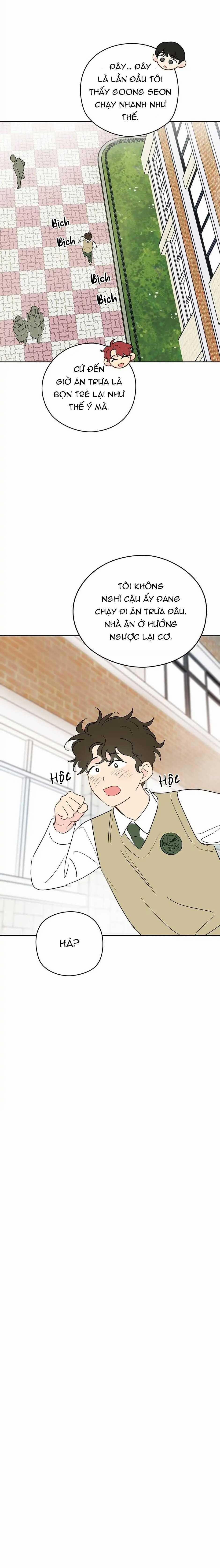 Liệu Rằng… Đây Có Phải Chỉ Là Một Giấc Mơ Không!? 17 trang 32