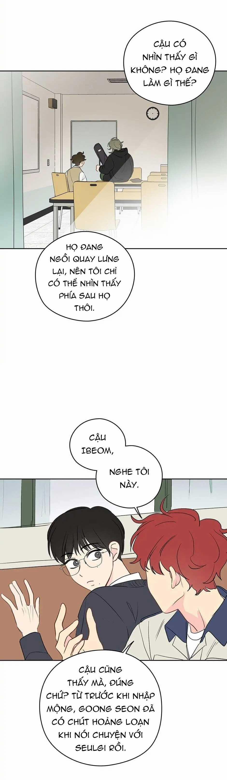 Liệu Rằng… Đây Có Phải Chỉ Là Một Giấc Mơ Không!? 18 trang 11