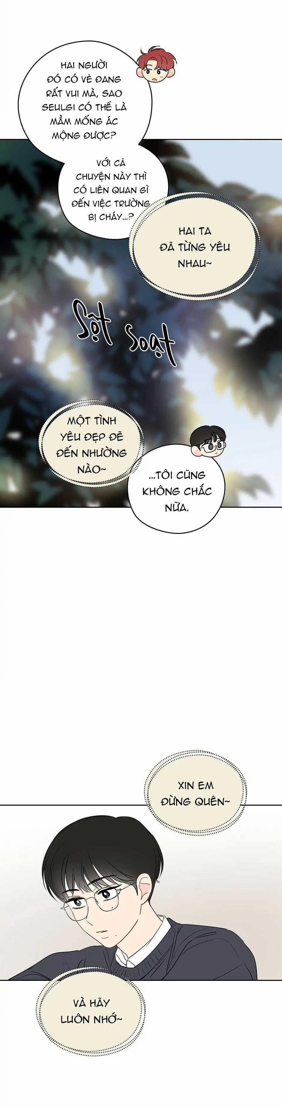 Liệu Rằng… Đây Có Phải Chỉ Là Một Giấc Mơ Không!? 18 trang 19