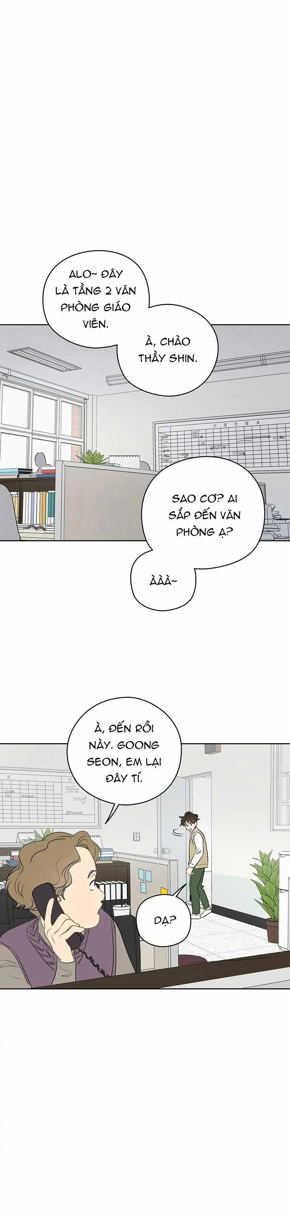 Liệu Rằng… Đây Có Phải Chỉ Là Một Giấc Mơ Không!? 18 trang 27