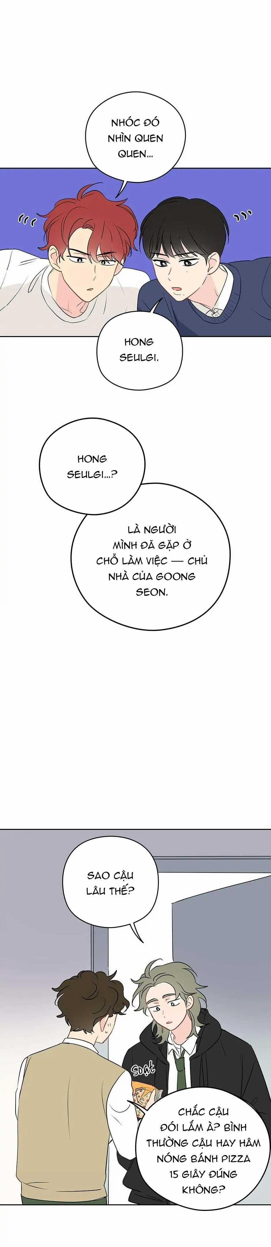 Liệu Rằng… Đây Có Phải Chỉ Là Một Giấc Mơ Không!? 18 trang 3