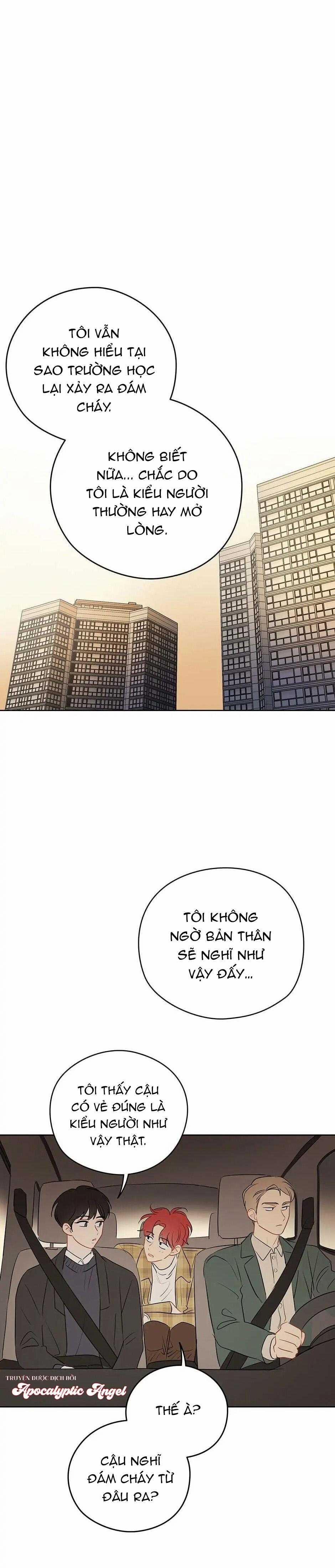 Liệu Rằng… Đây Có Phải Chỉ Là Một Giấc Mơ Không!? 19 trang 14