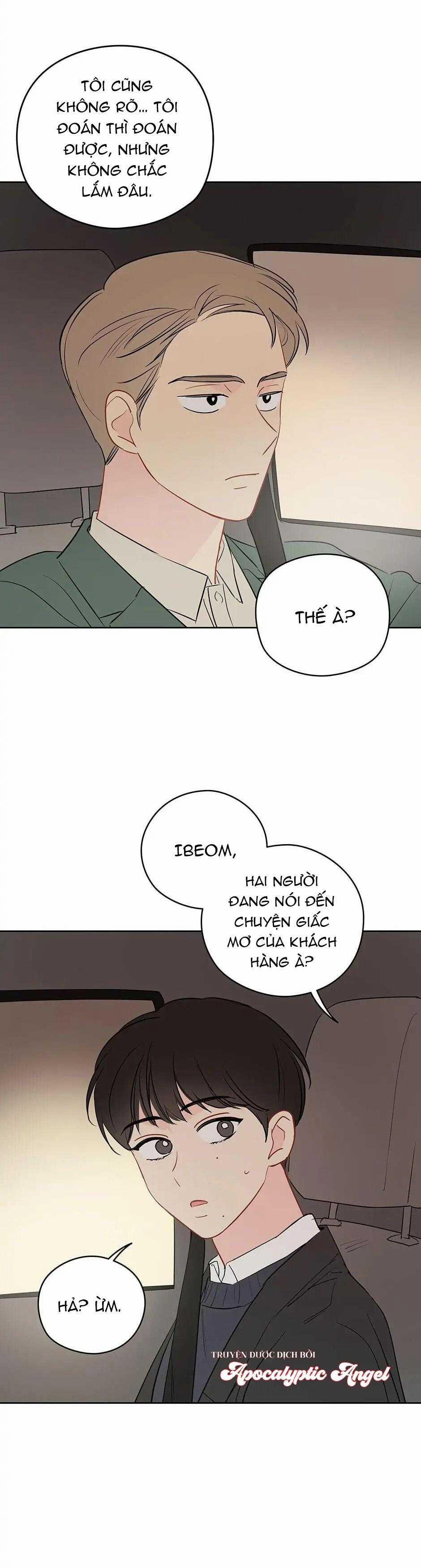 Liệu Rằng… Đây Có Phải Chỉ Là Một Giấc Mơ Không!? 19 trang 15