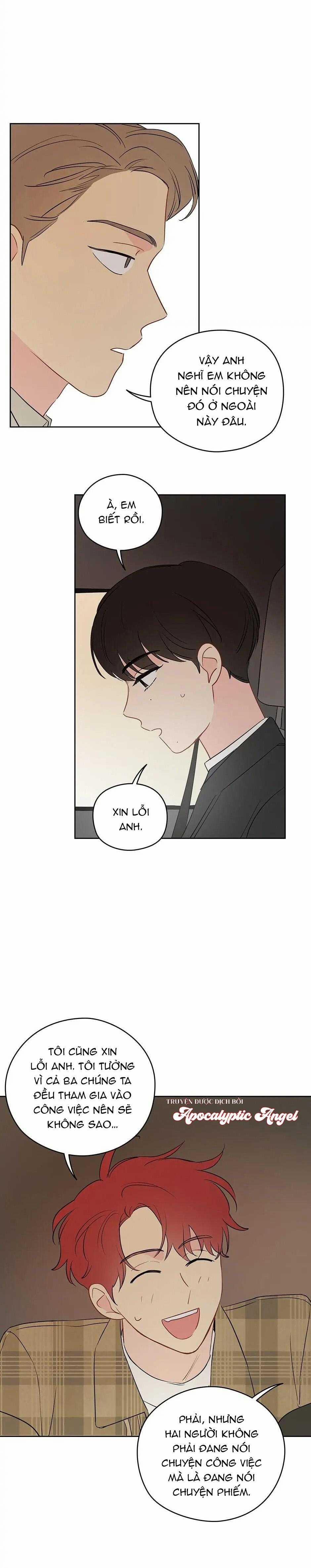 Liệu Rằng… Đây Có Phải Chỉ Là Một Giấc Mơ Không!? 19 trang 16