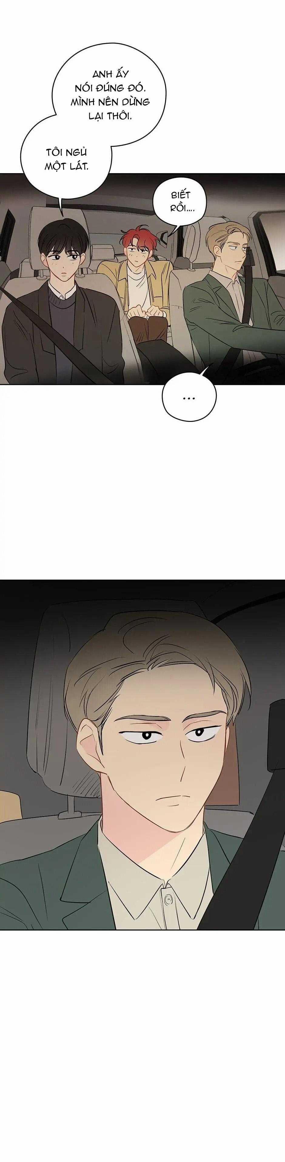 Liệu Rằng… Đây Có Phải Chỉ Là Một Giấc Mơ Không!? 19 trang 17