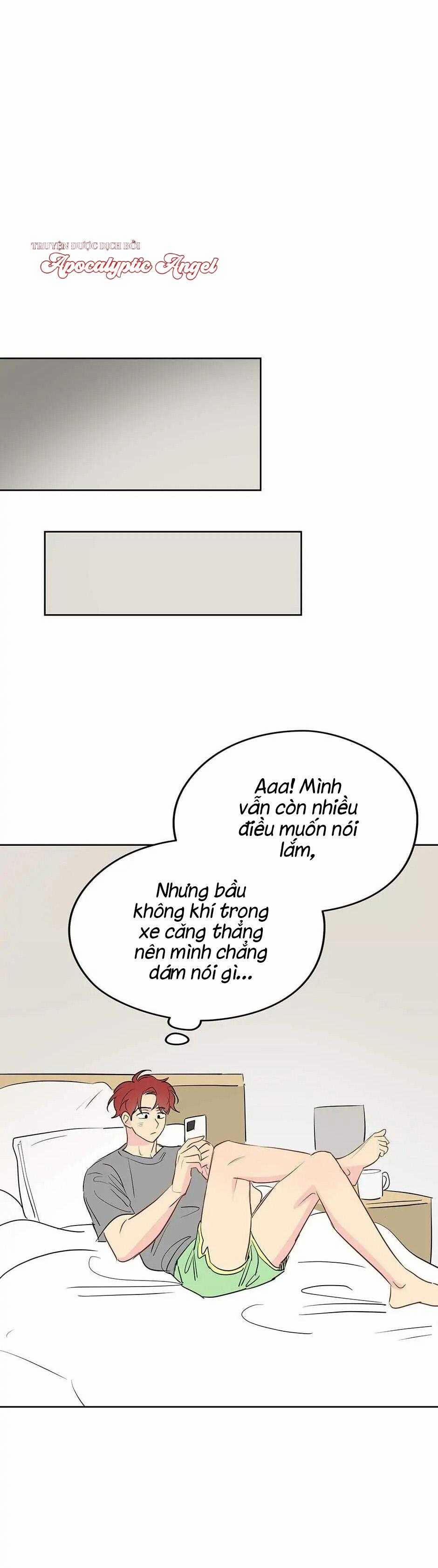 Liệu Rằng… Đây Có Phải Chỉ Là Một Giấc Mơ Không!? 19 trang 18