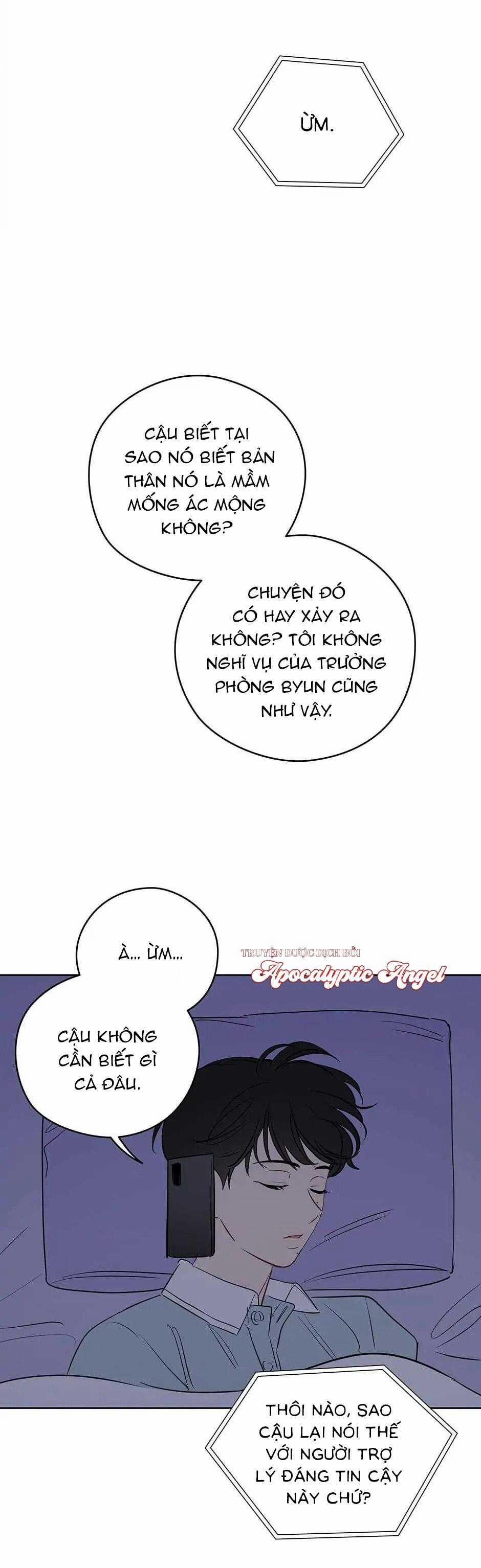 Liệu Rằng… Đây Có Phải Chỉ Là Một Giấc Mơ Không!? 19 trang 26