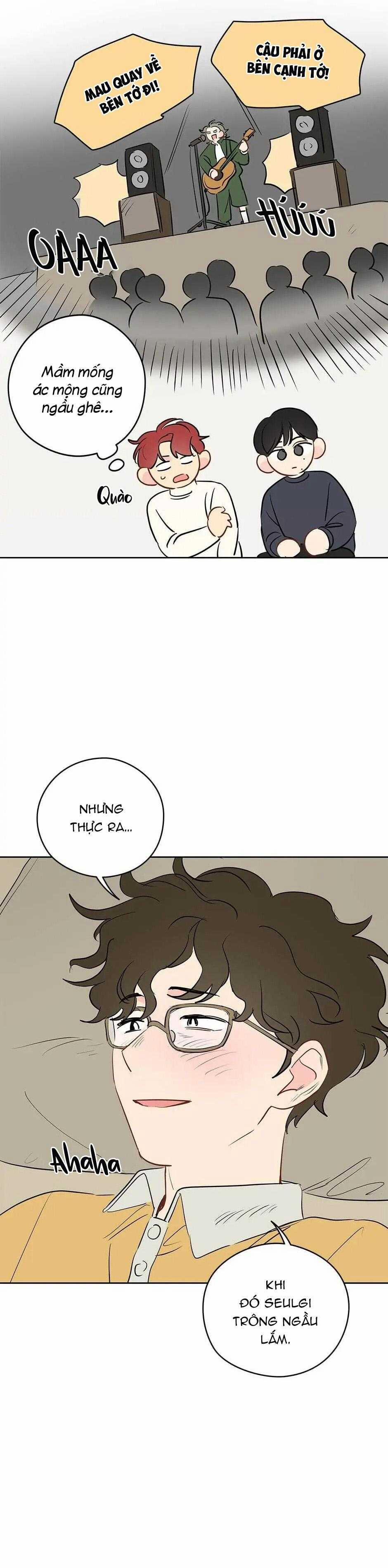 Liệu Rằng… Đây Có Phải Chỉ Là Một Giấc Mơ Không!? 19 trang 7