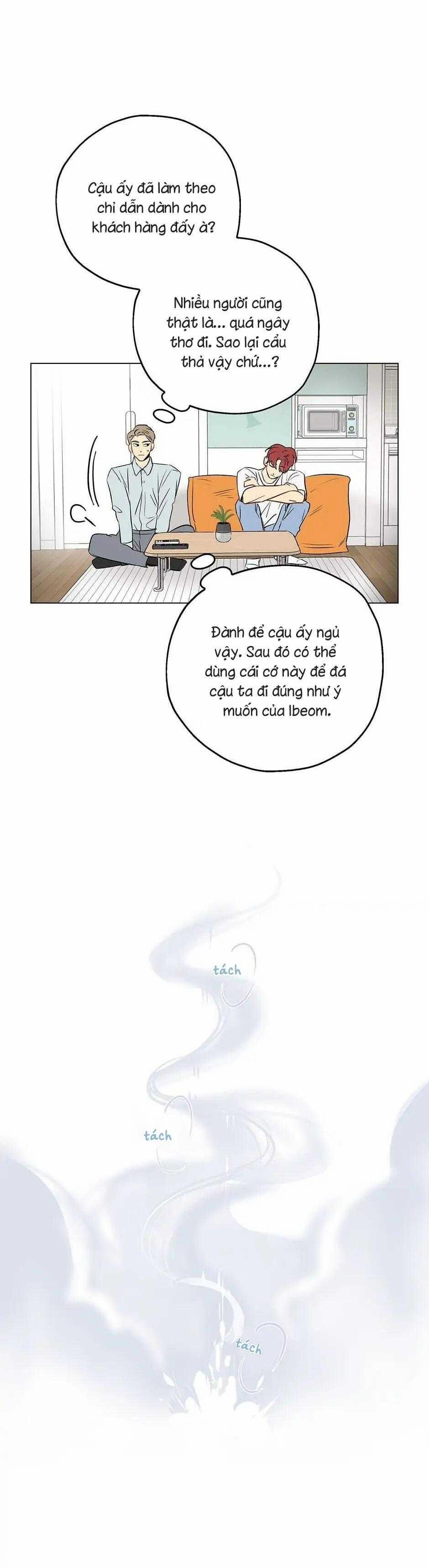 Liệu Rằng… Đây Có Phải Chỉ Là Một Giấc Mơ Không!? 2 trang 15