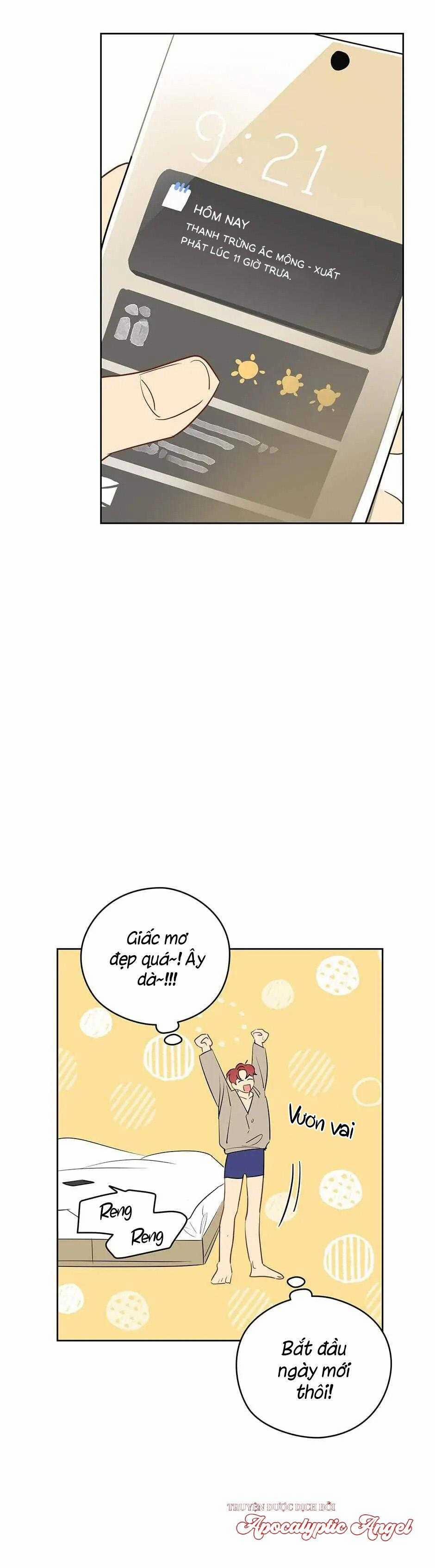 Liệu Rằng… Đây Có Phải Chỉ Là Một Giấc Mơ Không!? 20 trang 16